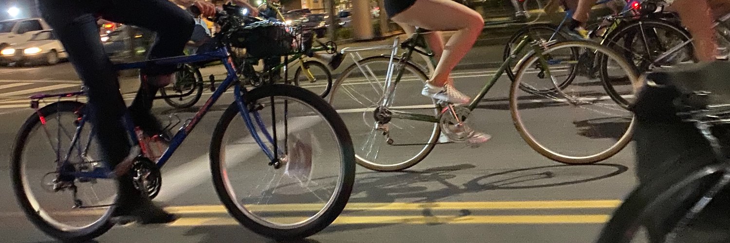 BikePortland's banner