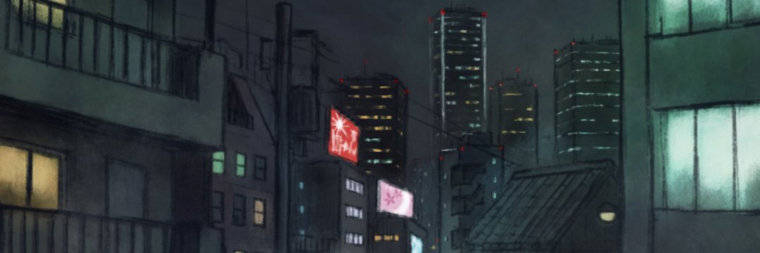 Kosmic's banner