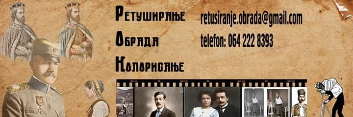 Retuširanje Foto's banner