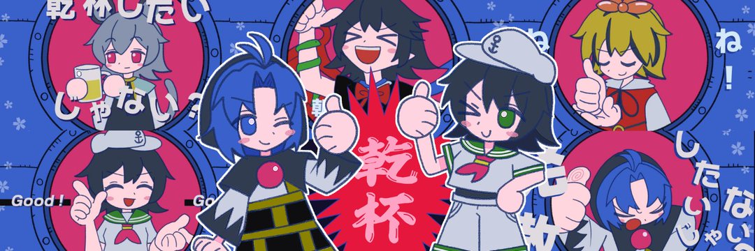 たろたろ's banner