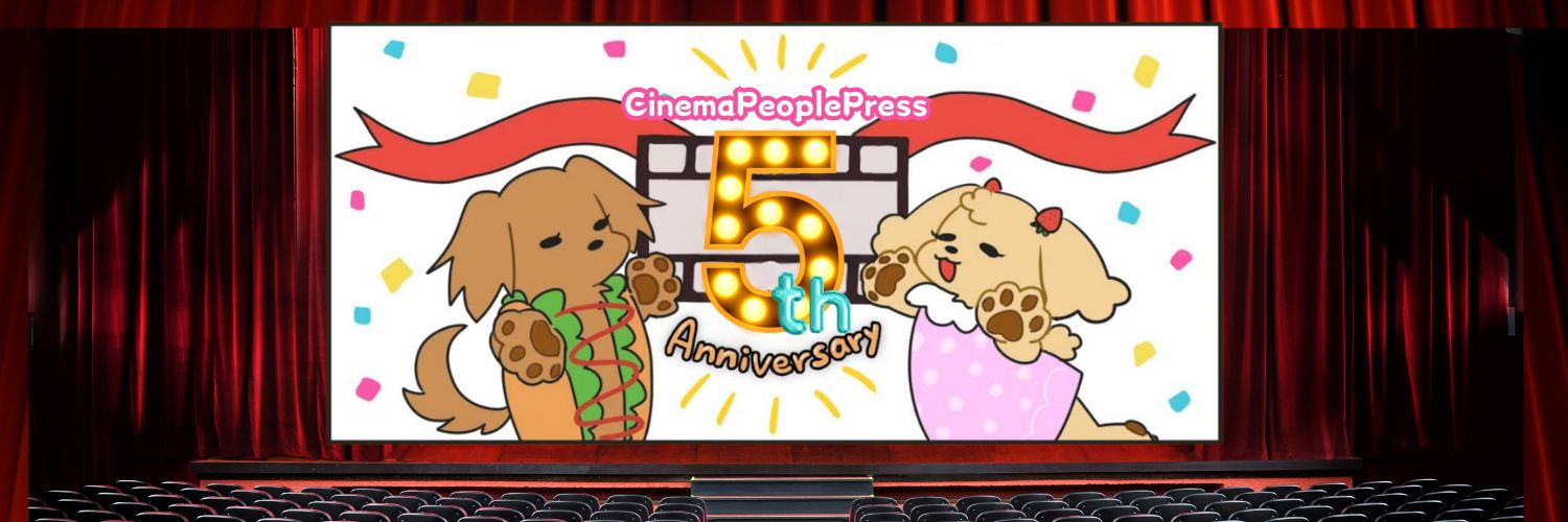 映画情報サイト シネマ ピープルプレス's banner