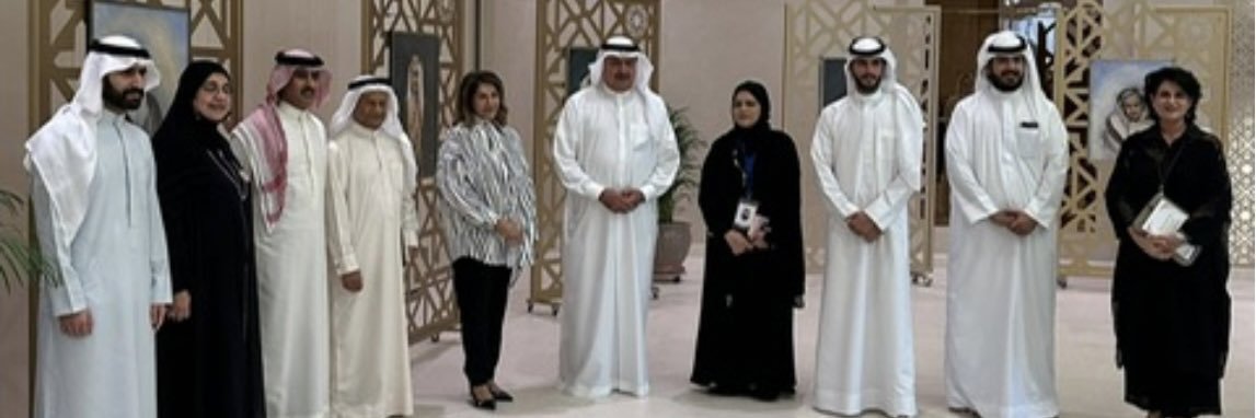 shaikha's banner