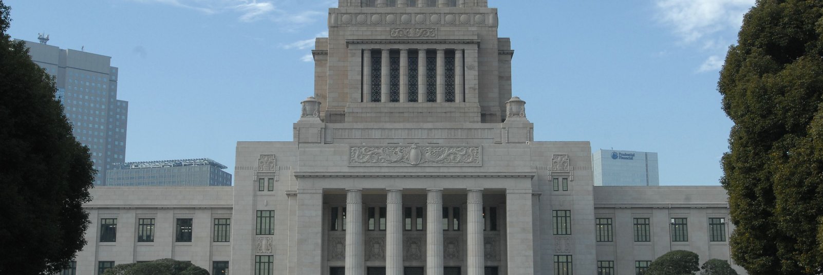 衛藤征士郎's banner