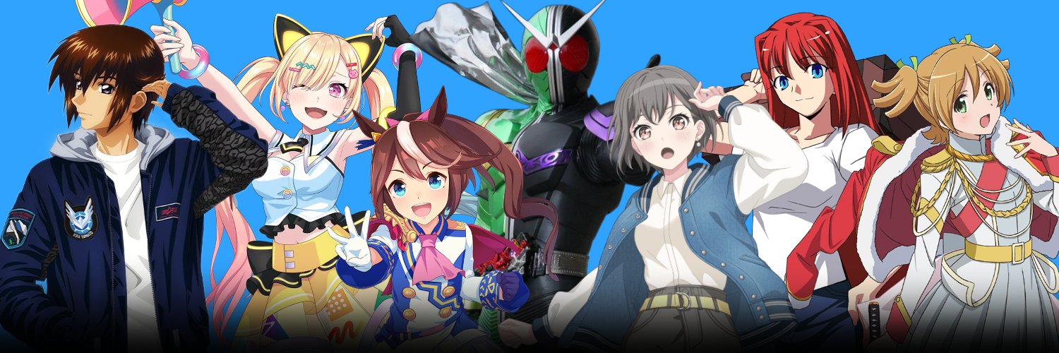 Mug's banner