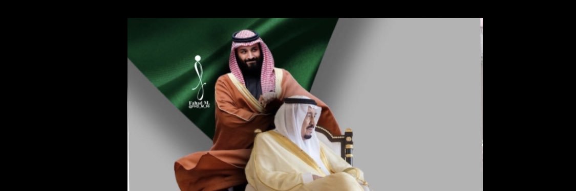 د. بندر العبدالكريم🇸🇦's banner
