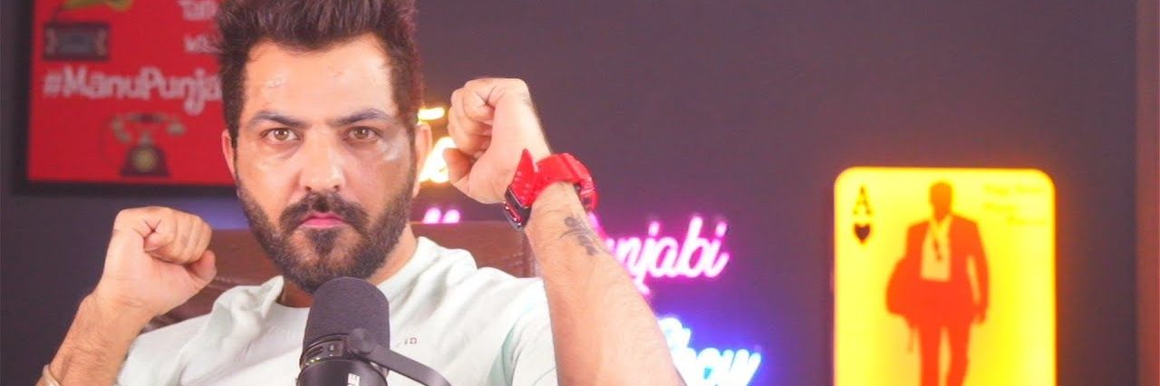 Manu Punjabi's banner