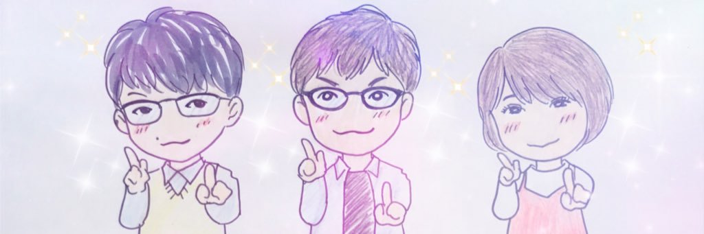 逃げ恥オッサン@眠らない夜をありがとう's banner