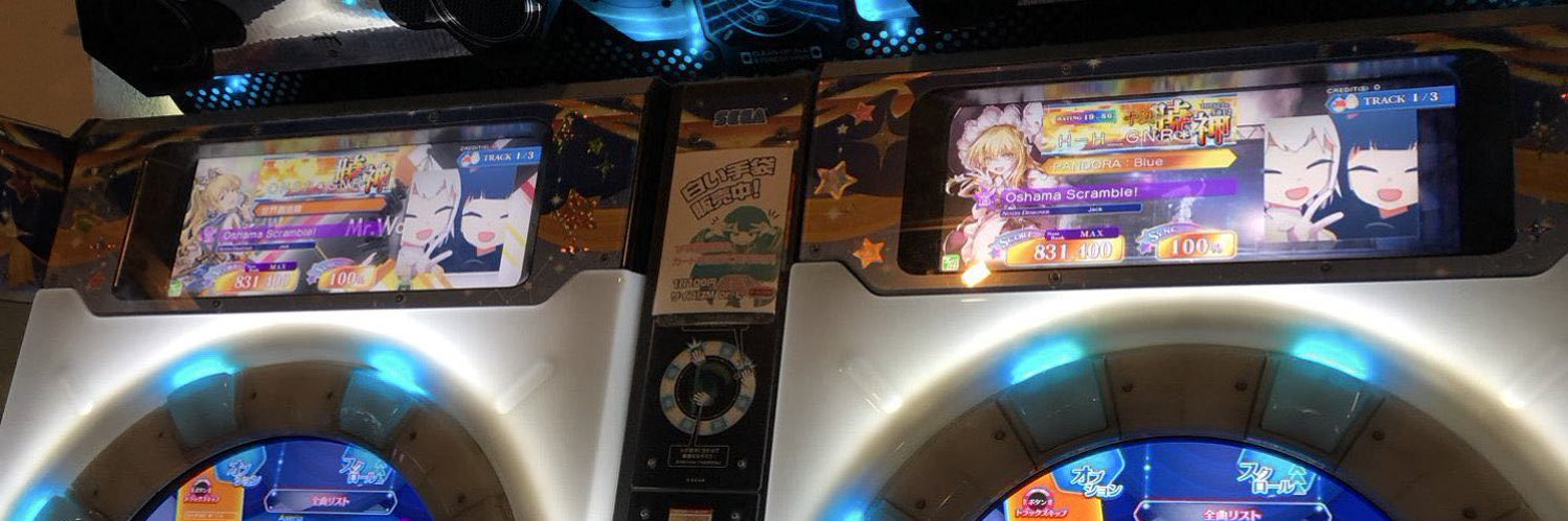 龍之内 ㇹへ太郎's banner