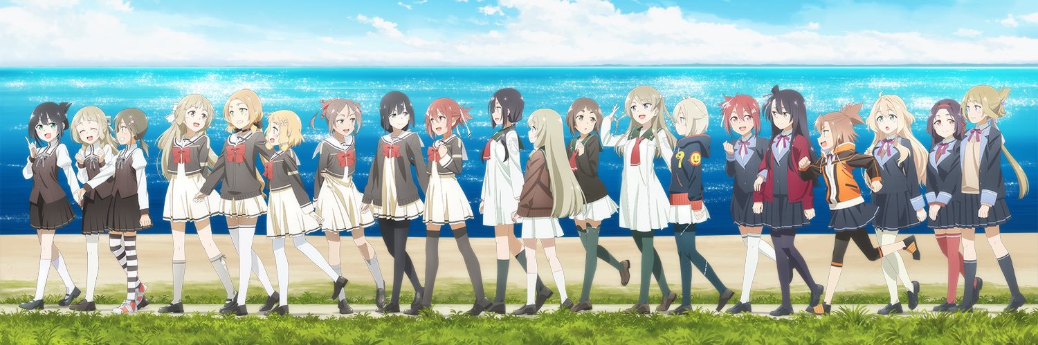 BSR | haruka.'s banner