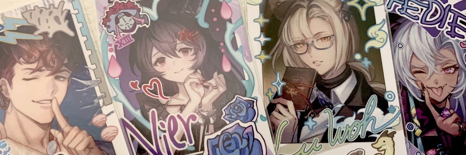 いわちゃん's banner