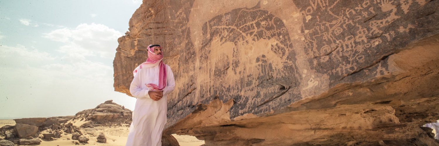 عبدالرحمن بن خالد آل سعود's banner