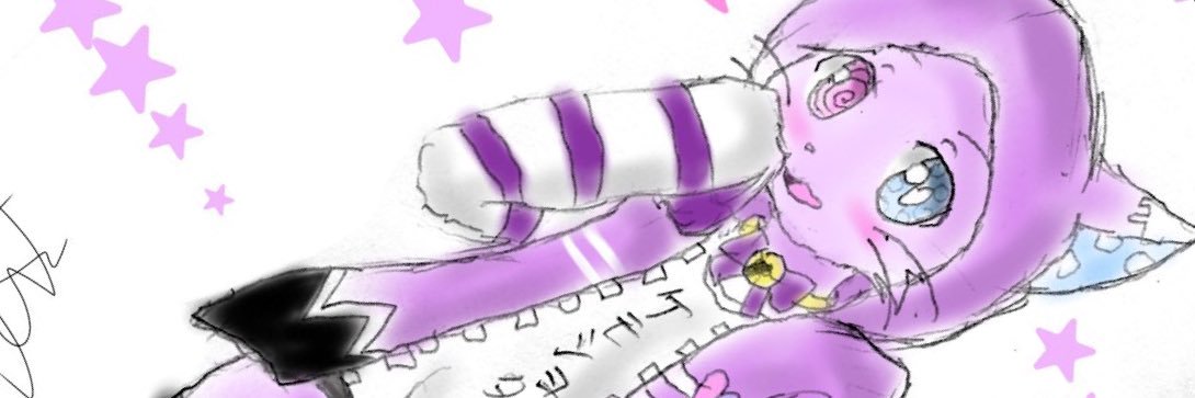 カッツェ＝ズッカー's banner