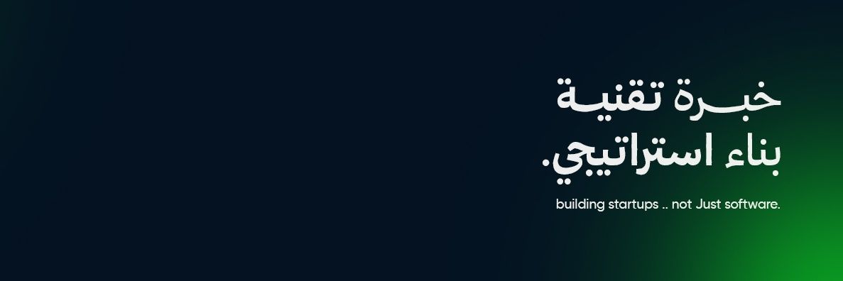 علي الشيخ's banner