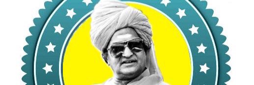 Vallabhaneni's banner