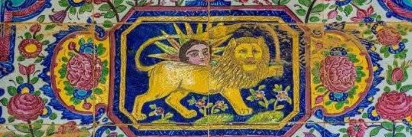 Iran Style's banner