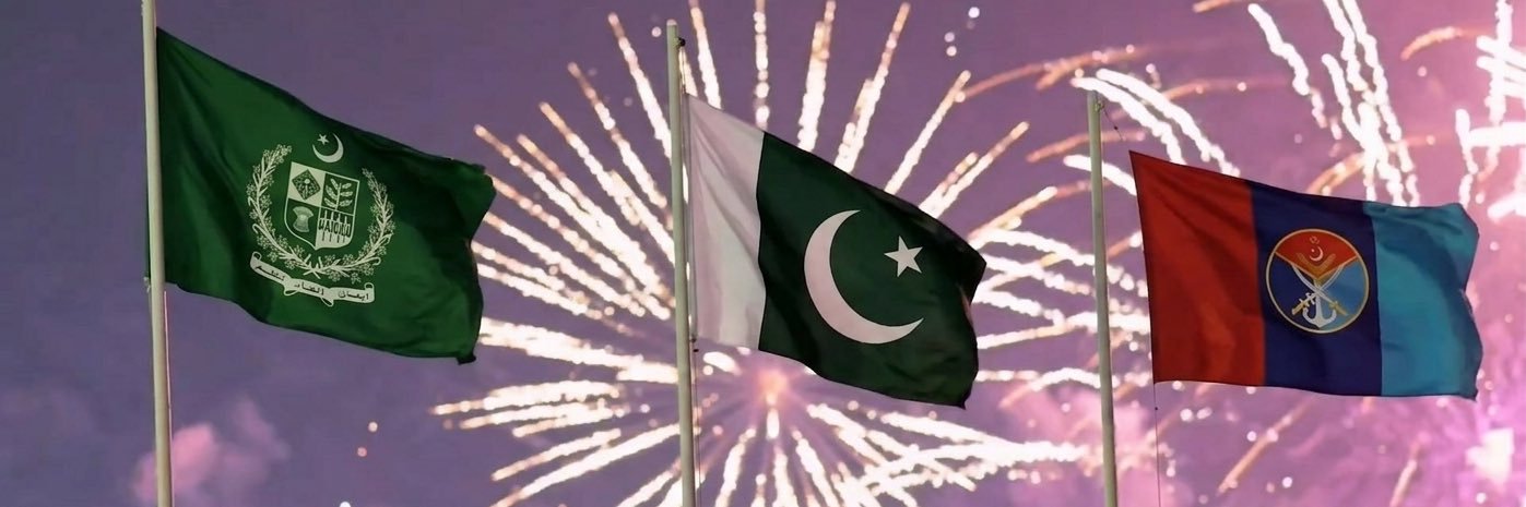 رُمح 🇵🇰's banner