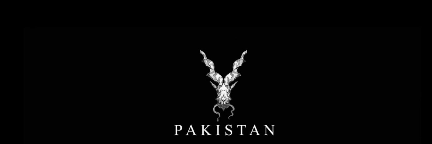 رُمح ‏🇵🇰's banner