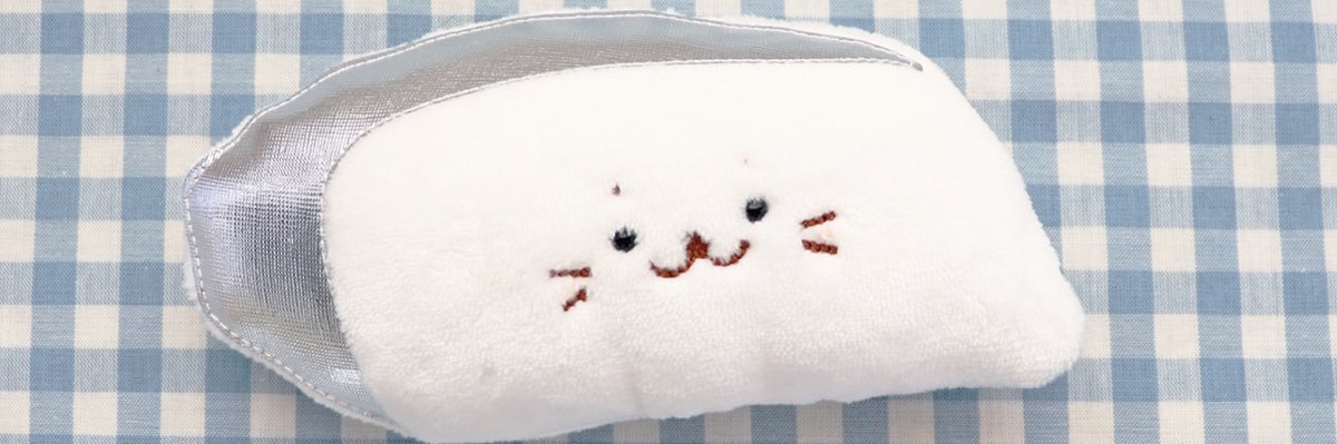 寝る's banner