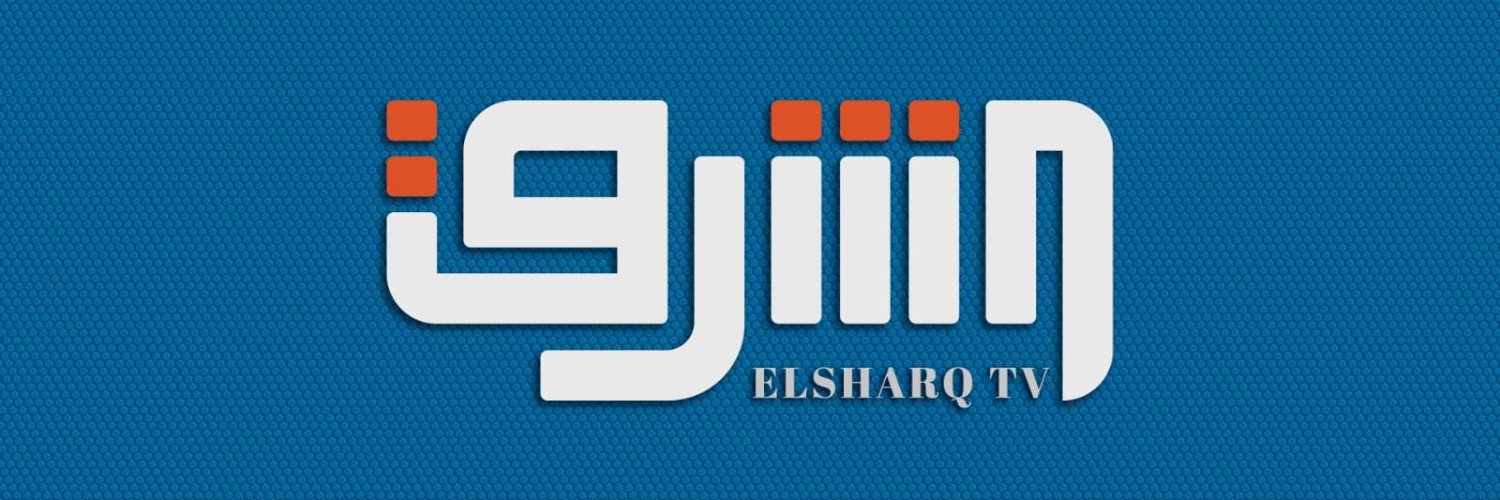 Ayman Nour's banner