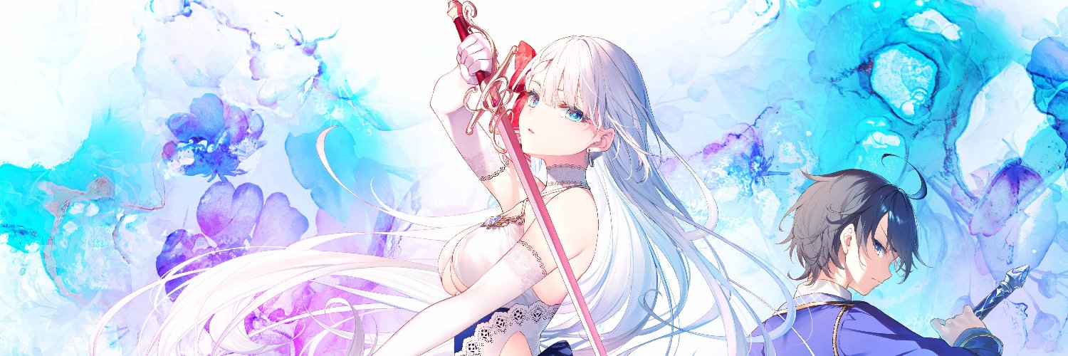 志瑞祐＠9/24『ハウリング・ブレイズ』's banner