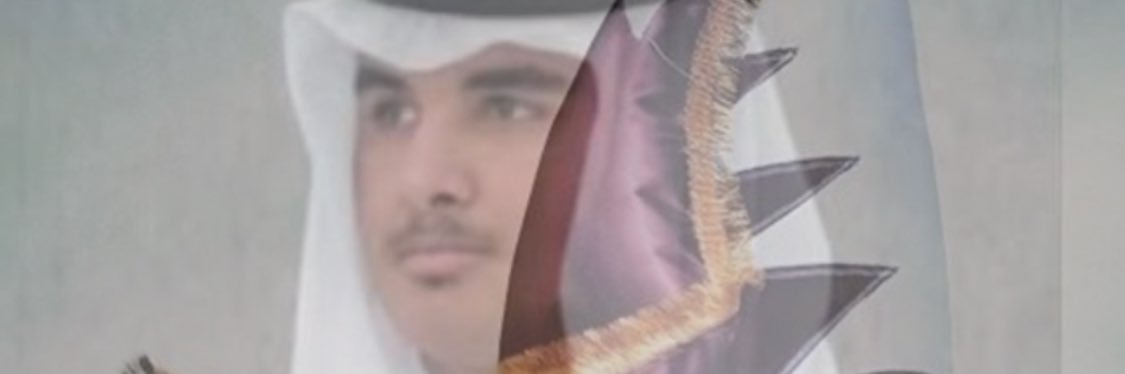 عبدالله بن ناصر آل ثاني's banner