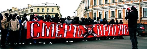 Амир's banner