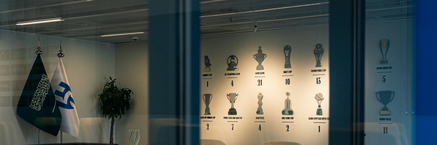 ندى's banner