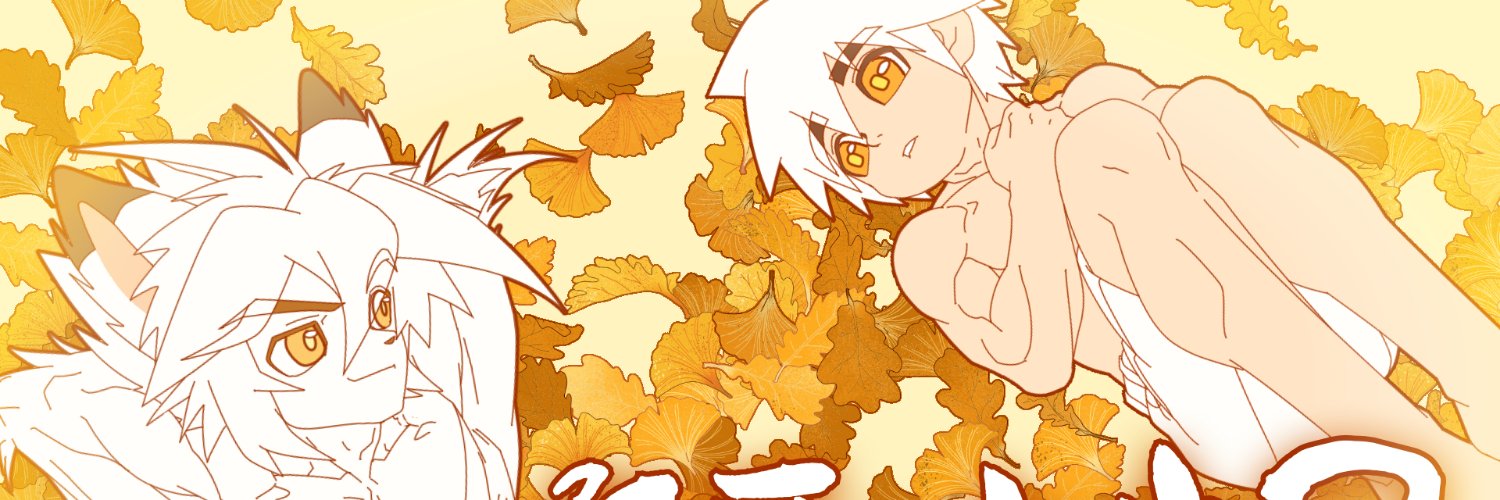 Dr.Fox's banner