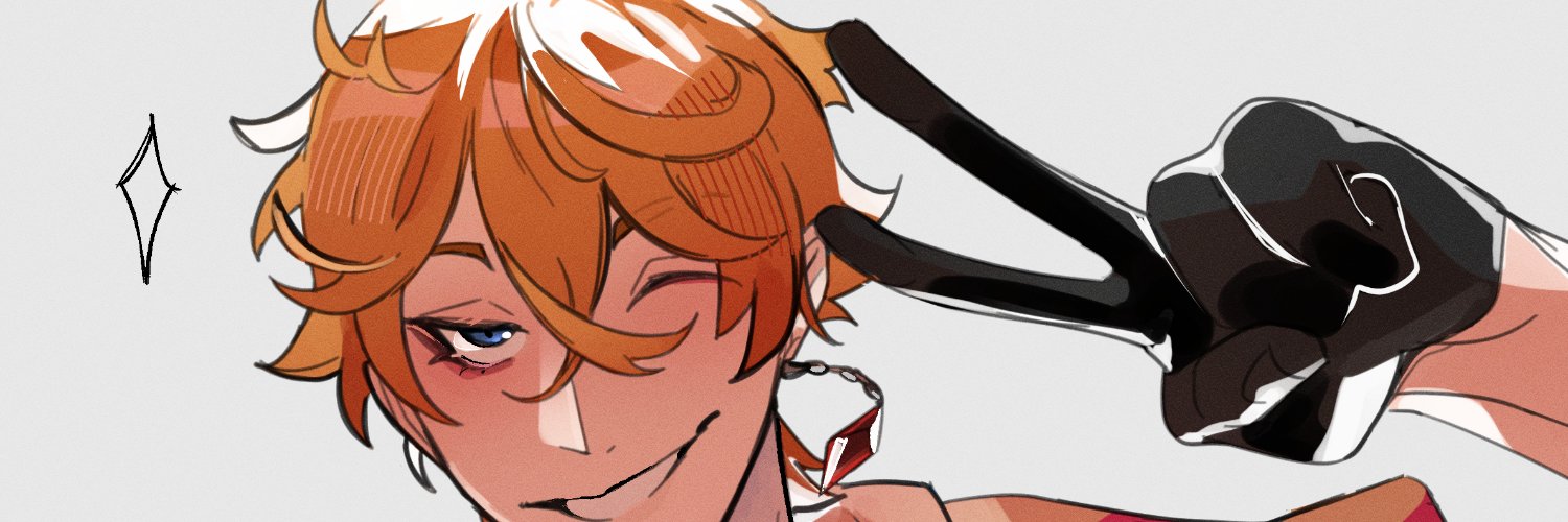 Cam ❣️'s banner