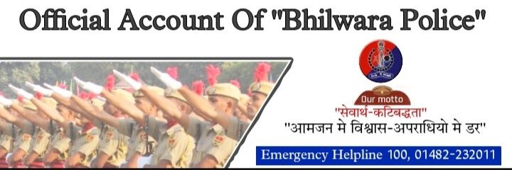 Bhilwara Police's banner