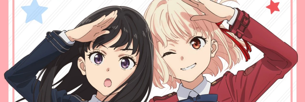 加納恵's banner