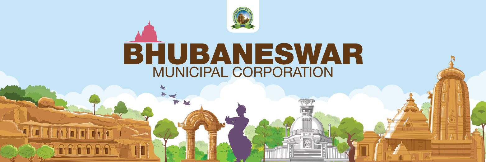BMC's banner
