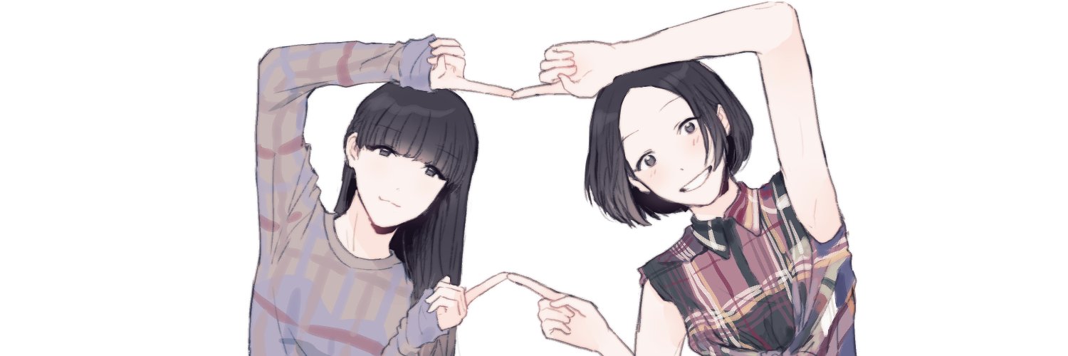 geαr's banner