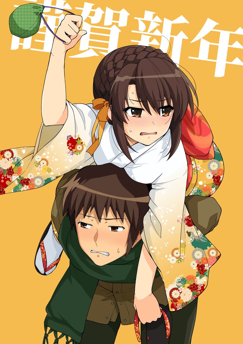 はるきち haruhisky Patreon's banner
