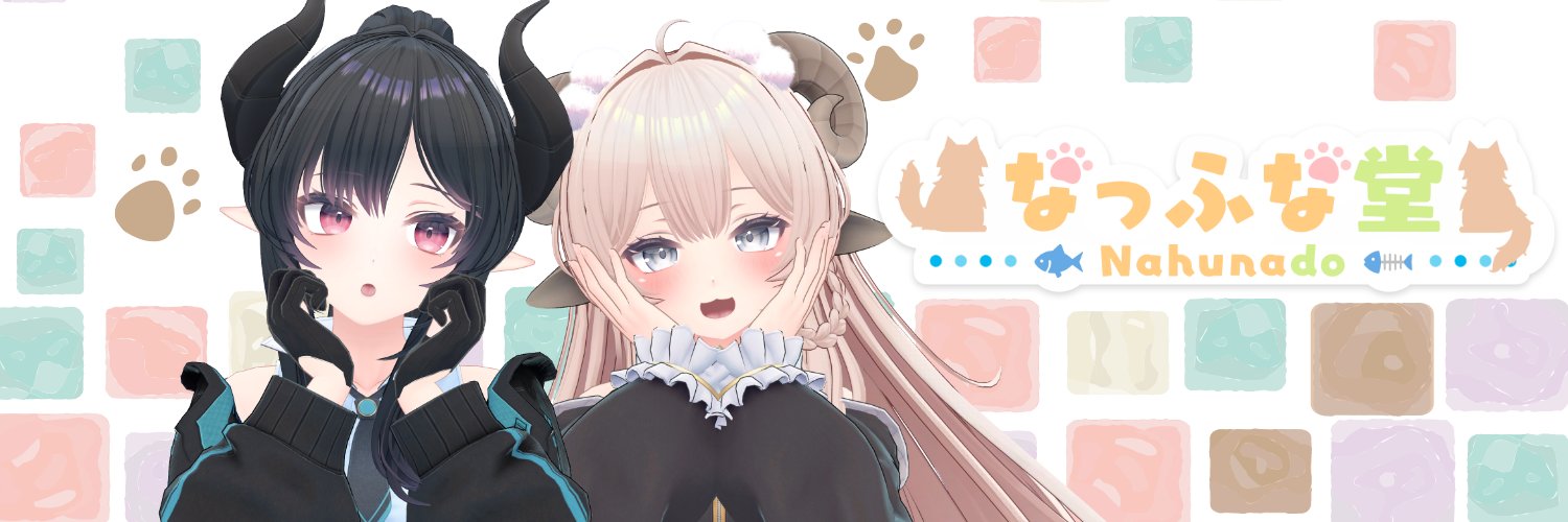 香坂もち's banner