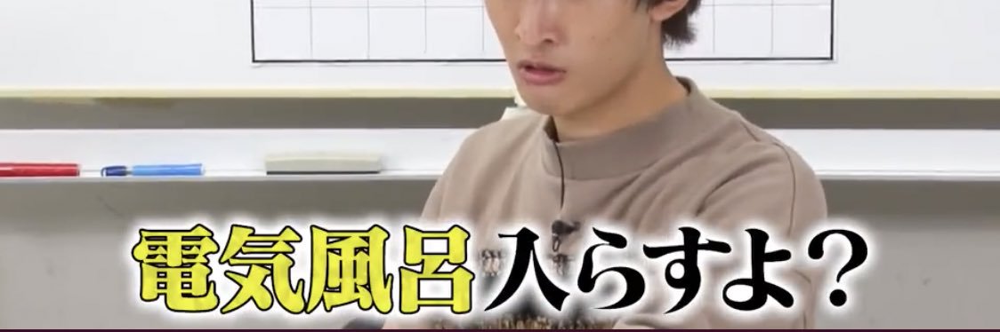 餃子🥟's banner