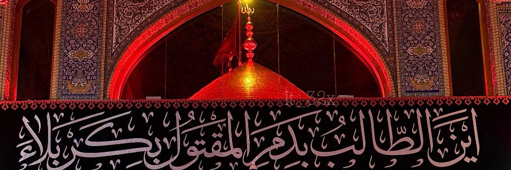 𝙵's banner