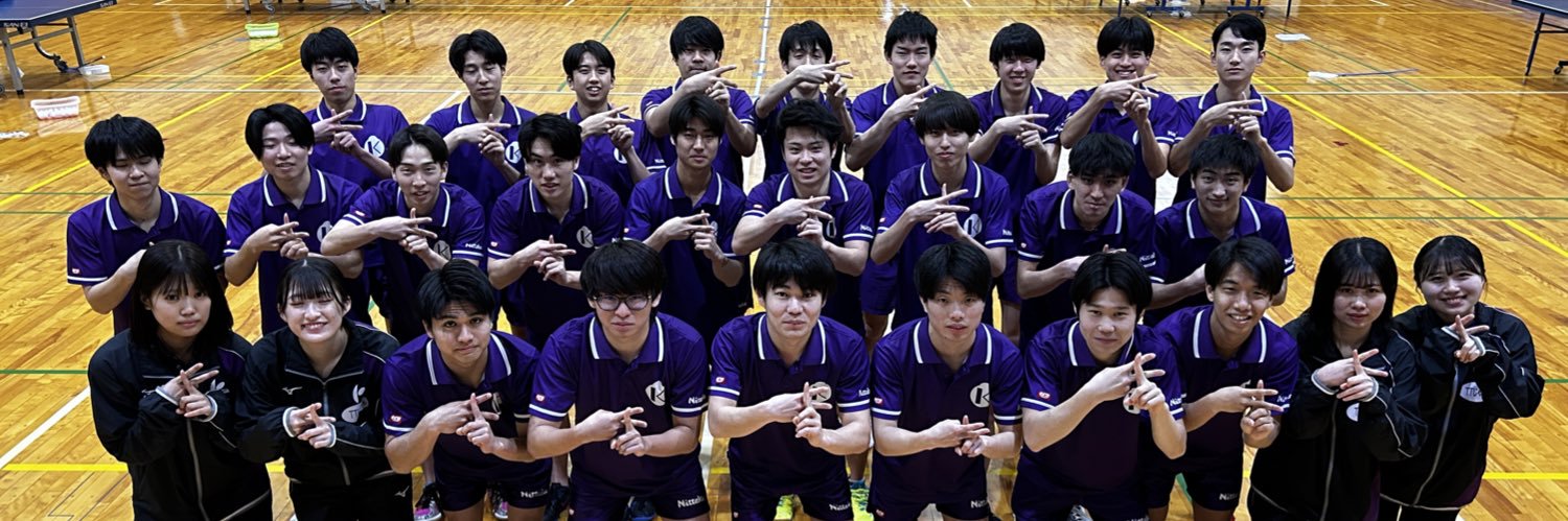 駒澤大学体育会卓球部【公式】's banner