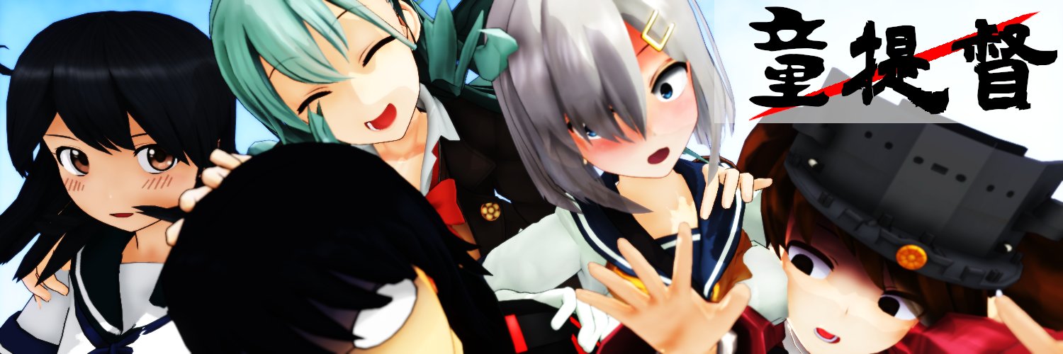 マッチョカーニバル's banner