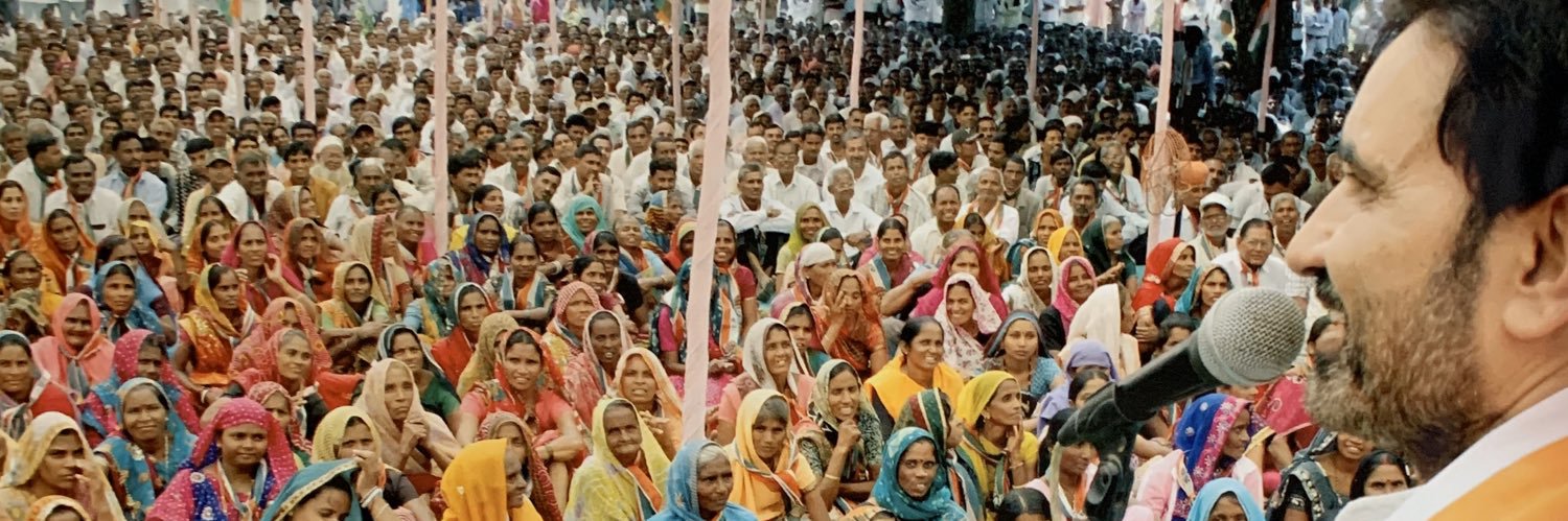 Shaktisinh Gohil MP's banner