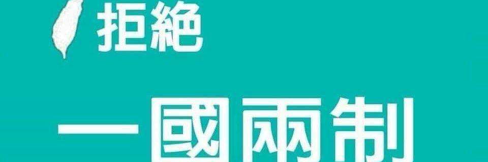 峰狂打臉94爽！'s banner