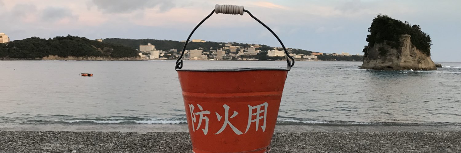 松下陽祐(OKOJO)'s banner