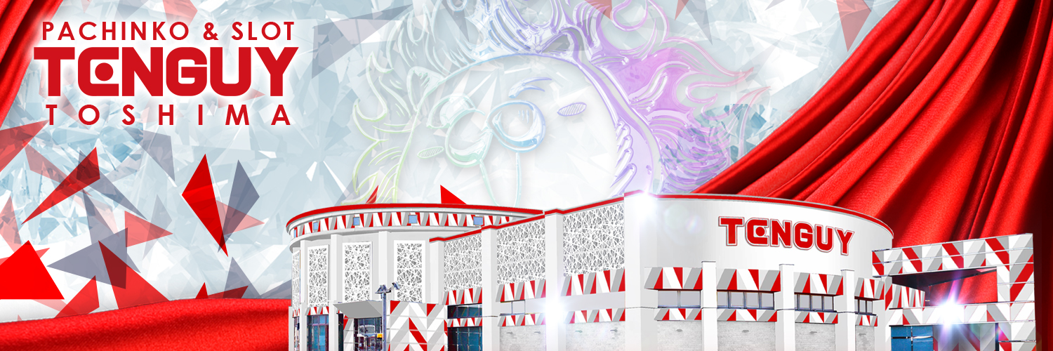 テンガイ戸島店＠PACHINKO＆SLOT's banner
