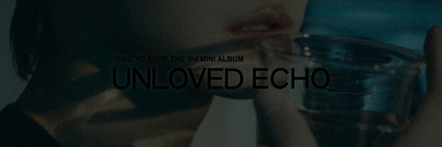 하이라이트(HIGHLIGHT)'s banner