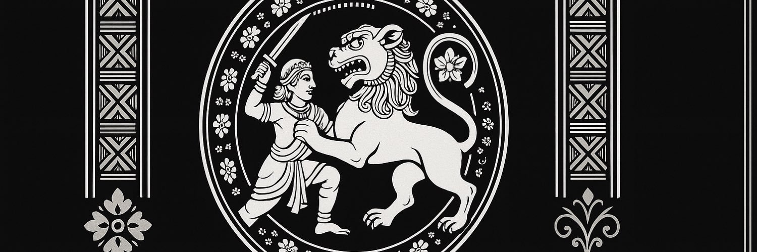 🐯 Putnanja 🦁's banner