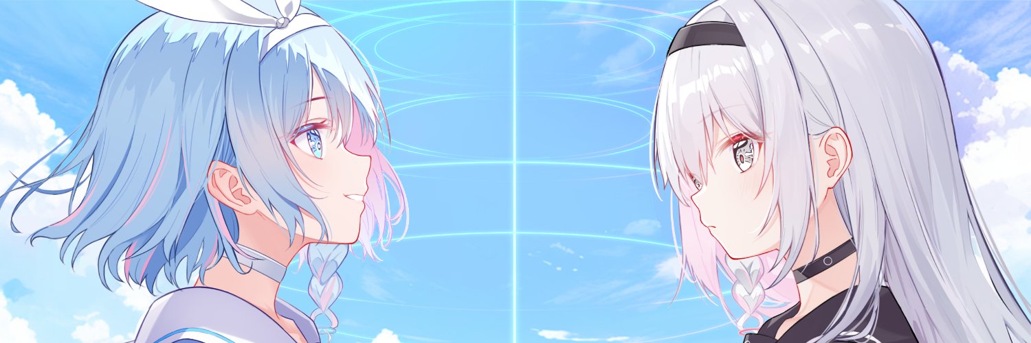 ZUU's banner