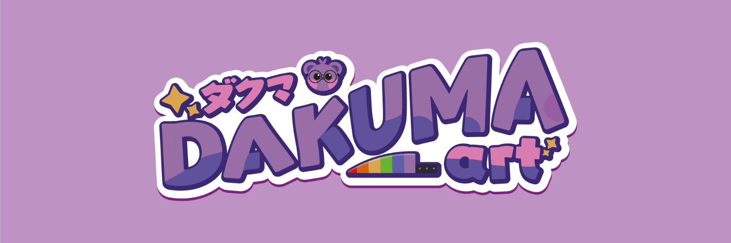 DAKUMA 🐻's banner