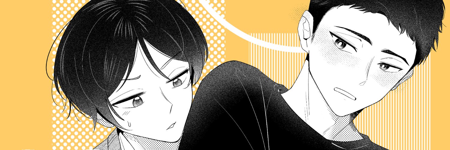 Degulma 🎏 | working on comms's banner