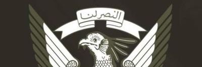 hash's banner