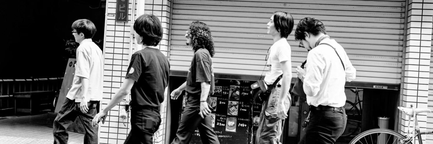 マイティマウンテンズ / Mighty Mountains's banner